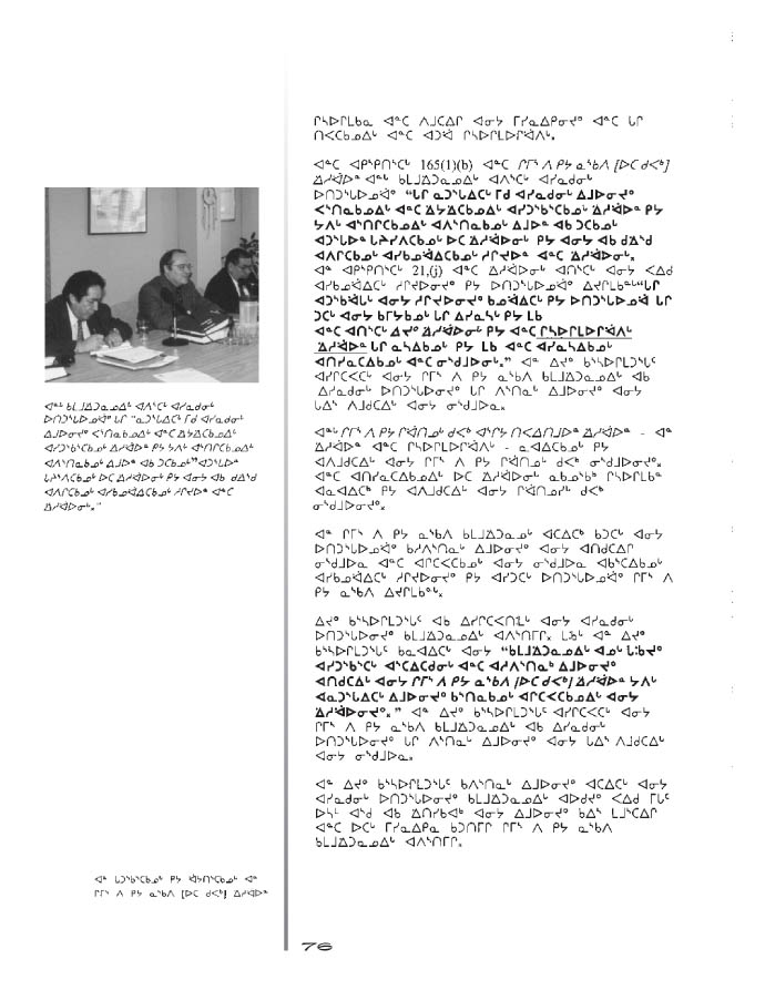 10675 CNC Annual Report 2000 NASKAPI - page 76